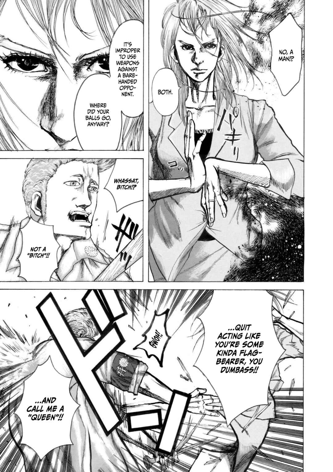 Page 21 Chapter 5 Chinman - Ching Nakamuras Early Manga Short Story Collection