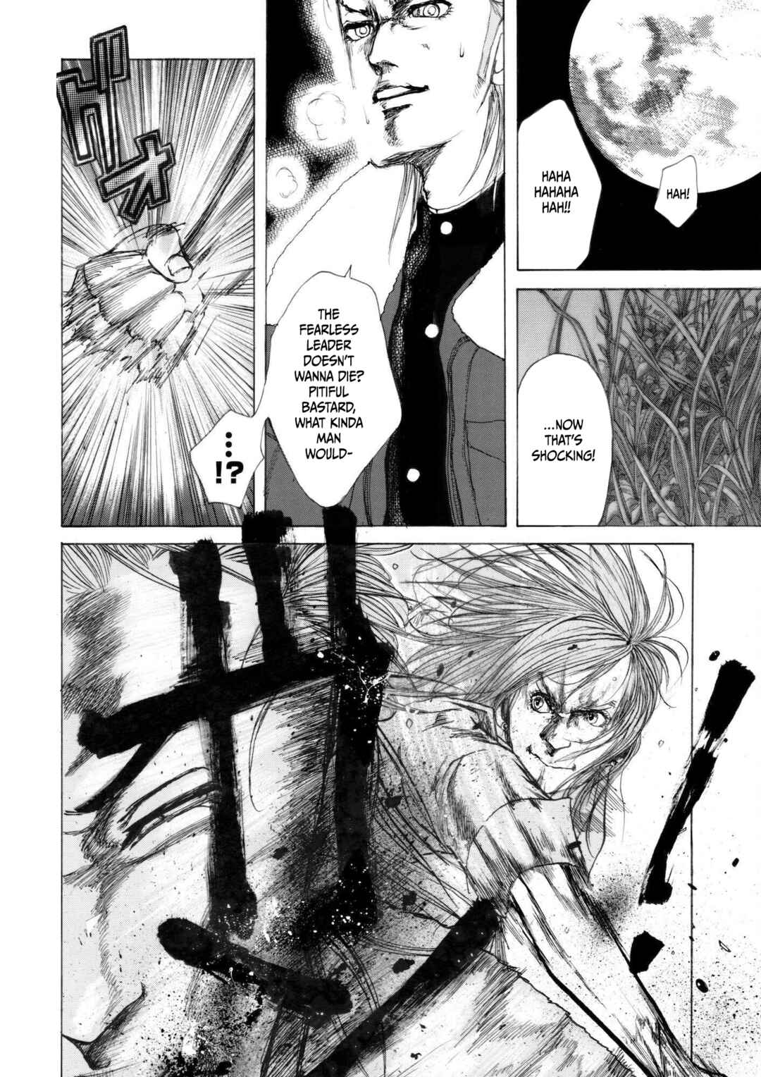 Page 30 Chapter 5 Chinman - Ching Nakamuras Early Manga Short Story Collection