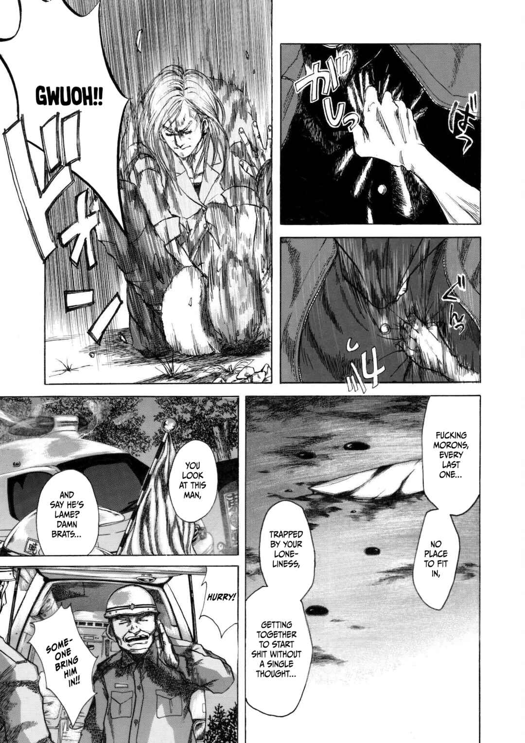 Page 31 Chapter 5 Chinman - Ching Nakamuras Early Manga Short Story Collection