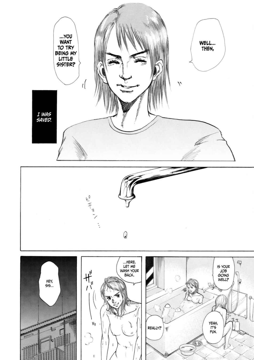 Page 6 Chapter 5 Chinman - Ching Nakamuras Early Manga Short Story Collection