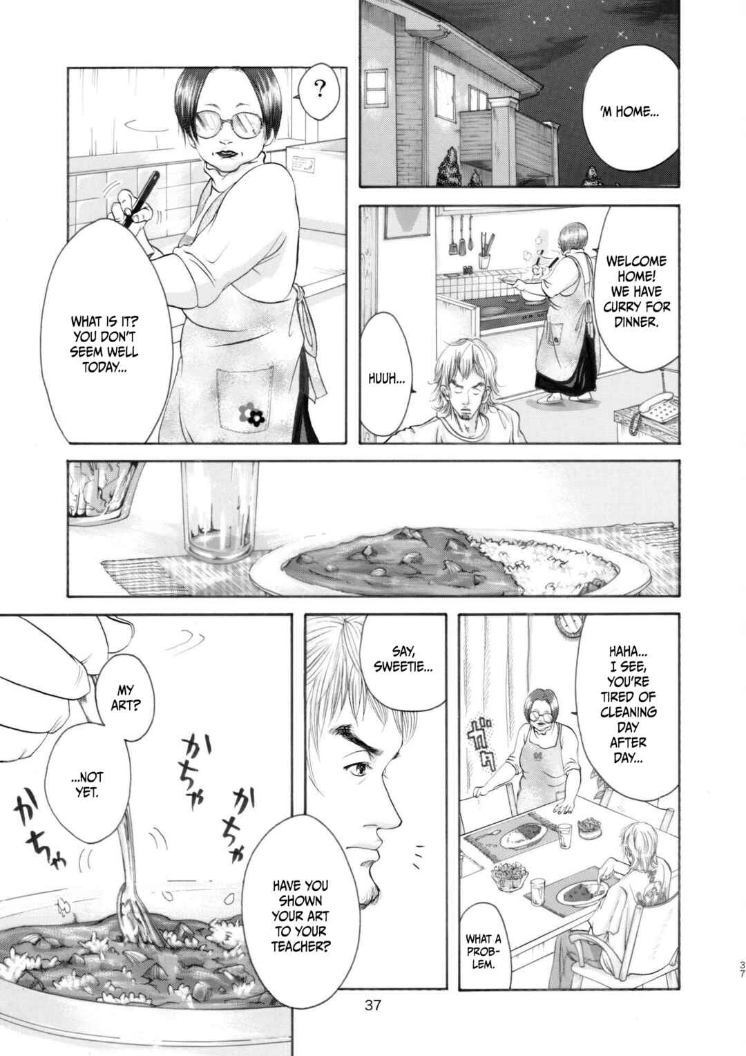 Page 11 Chapter 2 Chinman - Ching Nakamuras Early Manga Short Story Collection
