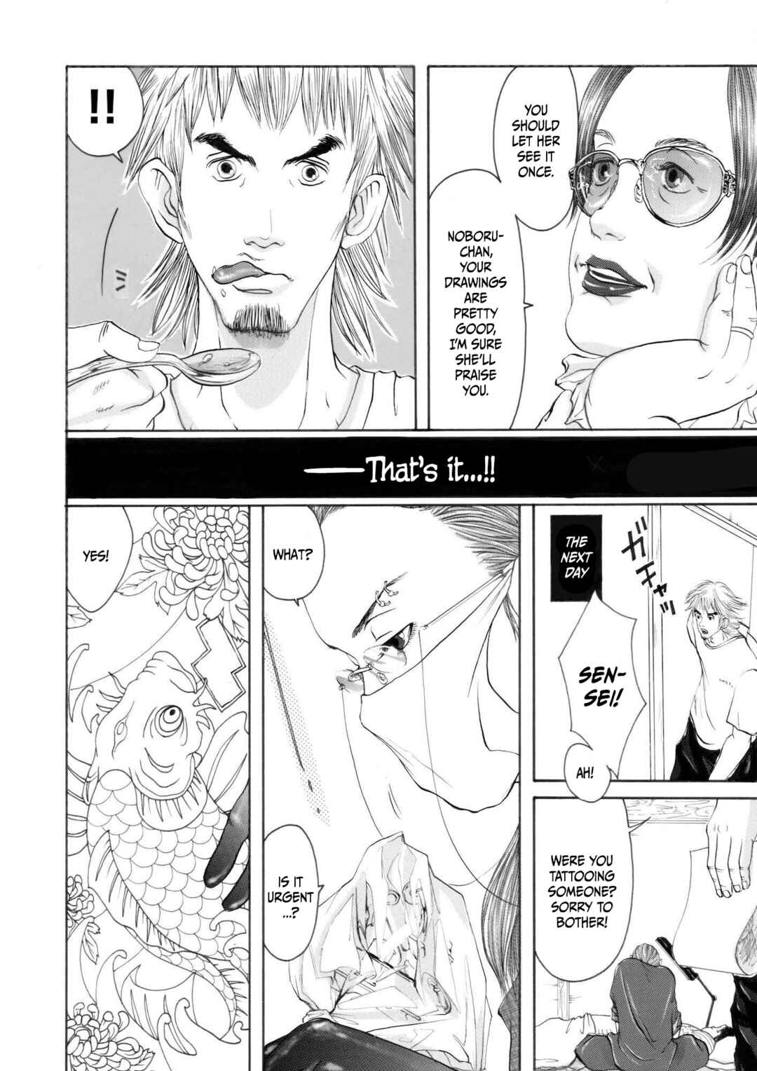 Page 12 Chapter 2 Chinman - Ching Nakamuras Early Manga Short Story Collection