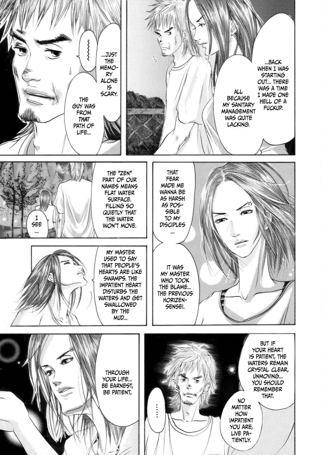 Page 21 Chapter 2 Chinman - Ching Nakamuras Early Manga Short Story Collection