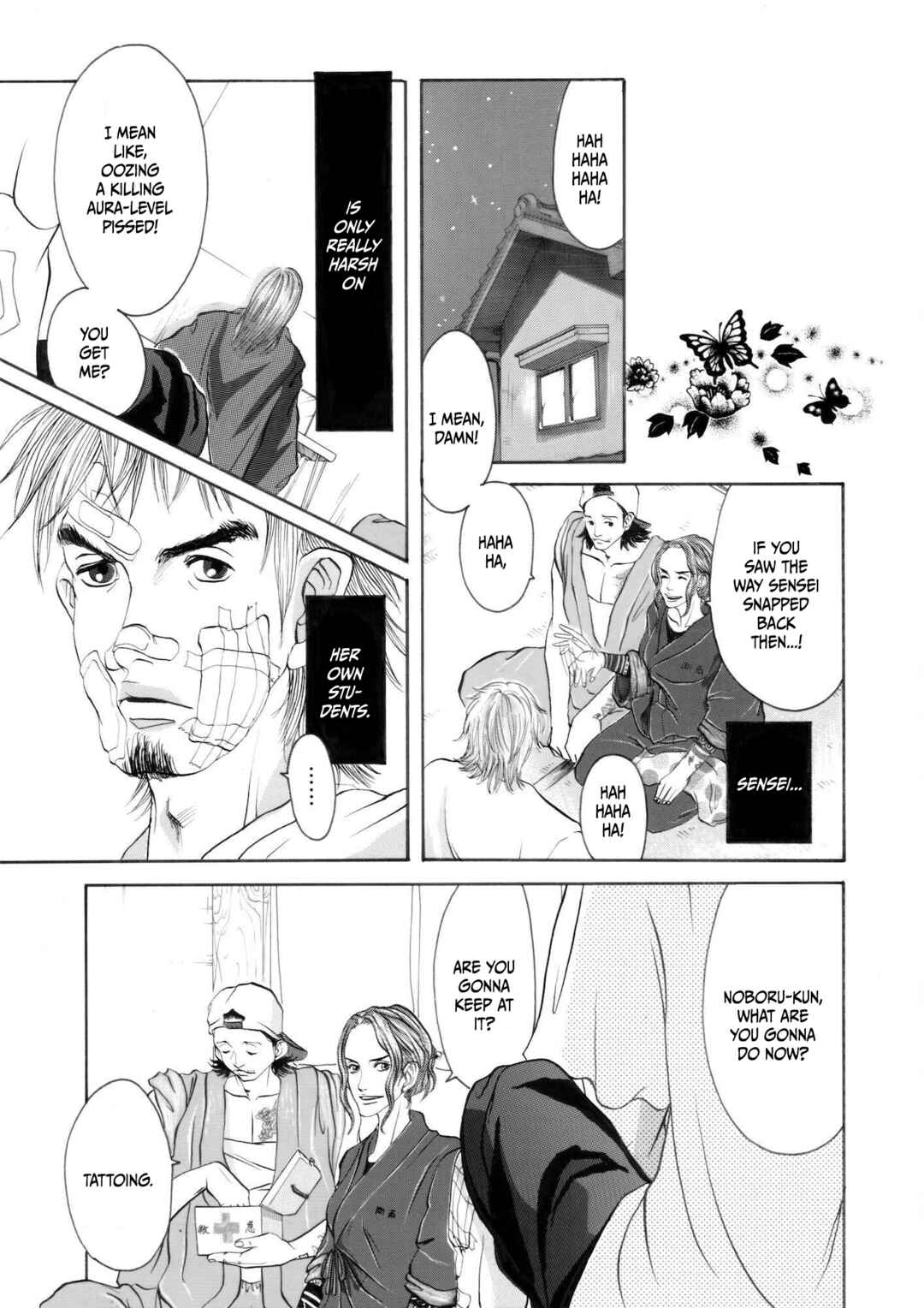 Page 23 Chapter 2 Chinman - Ching Nakamuras Early Manga Short Story Collection