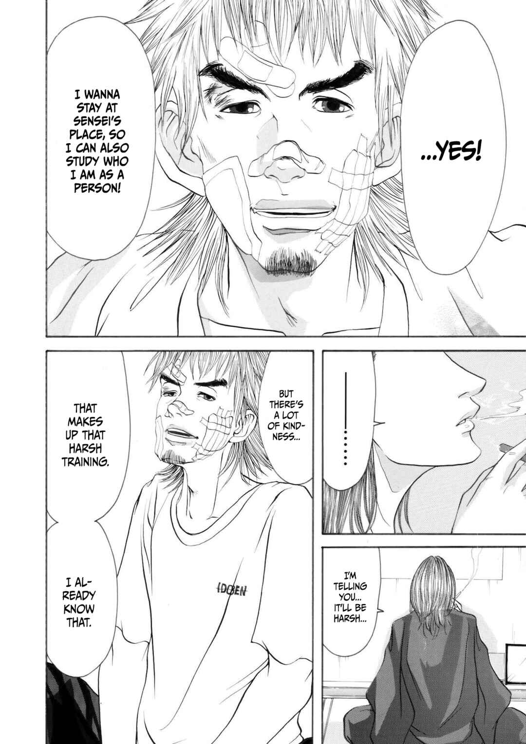 Page 24 Chapter 2 Chinman - Ching Nakamuras Early Manga Short Story Collection