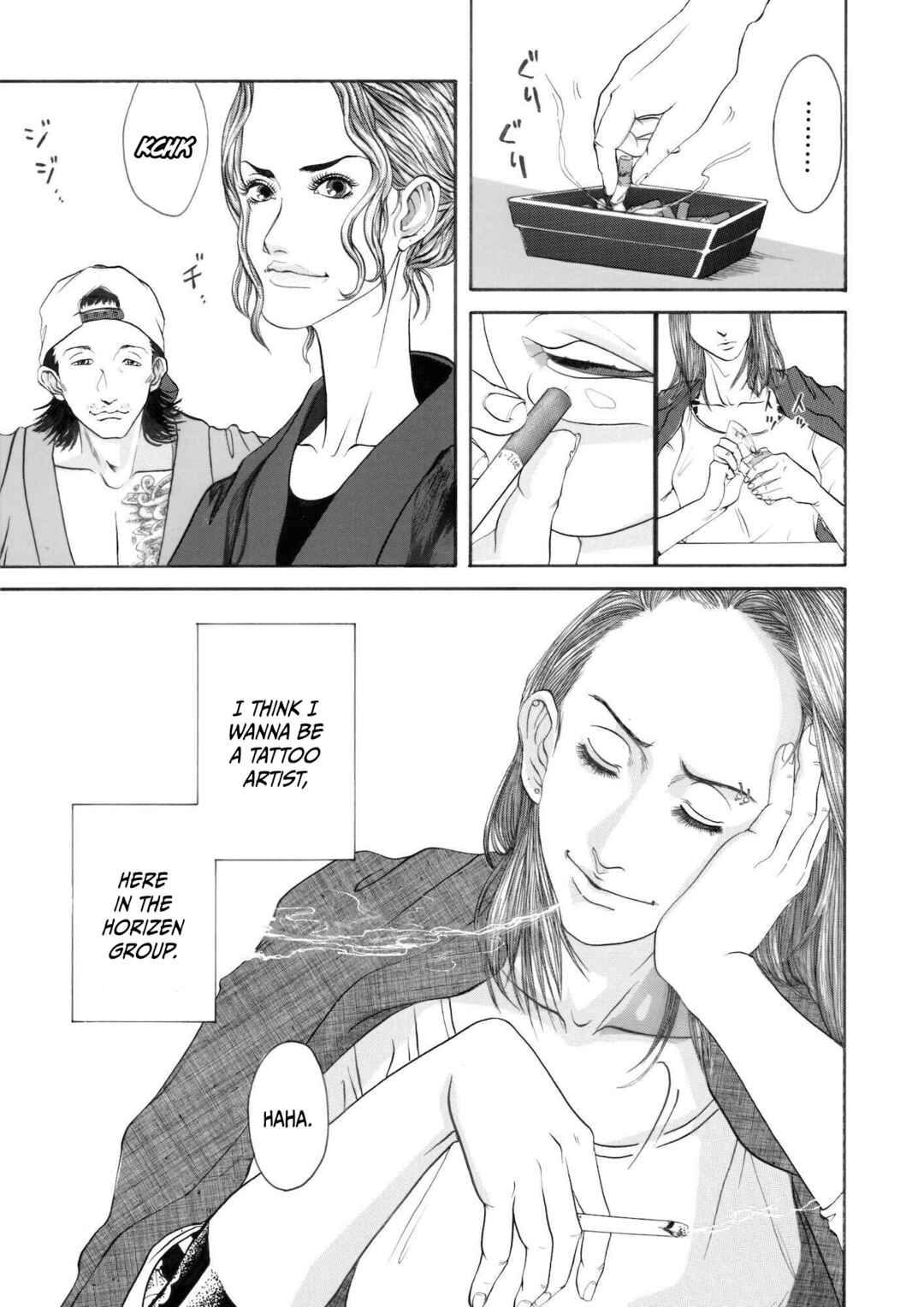 Page 25 Chapter 2 Chinman - Ching Nakamuras Early Manga Short Story Collection