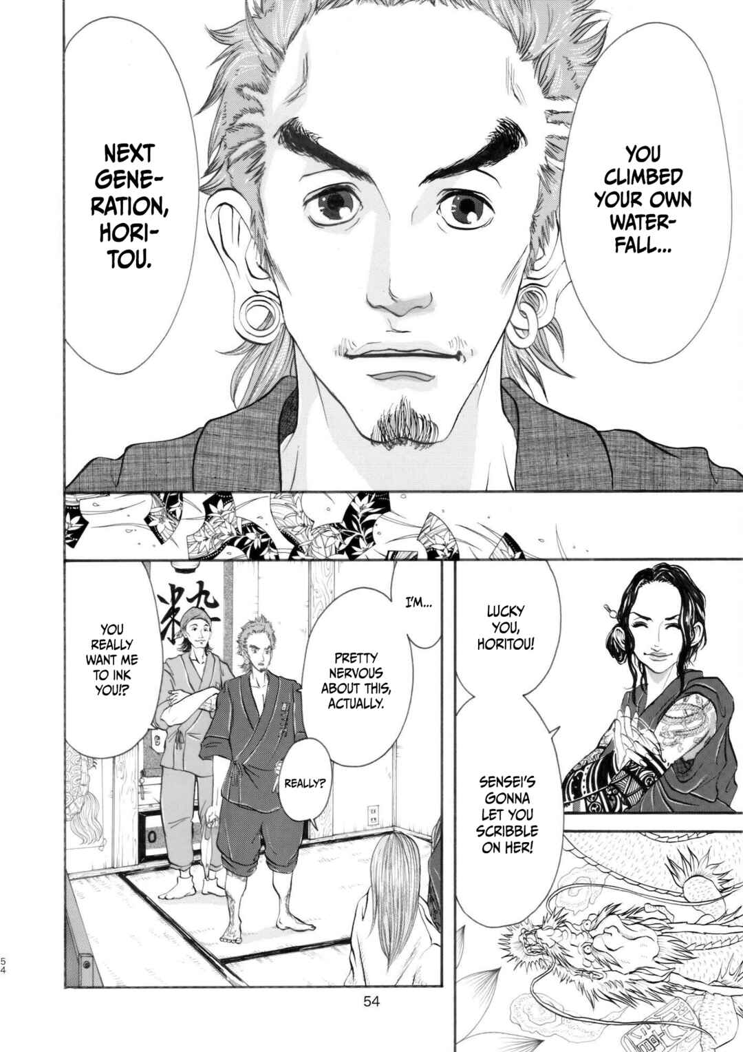 Page 28 Chapter 2 Chinman - Ching Nakamuras Early Manga Short Story Collection