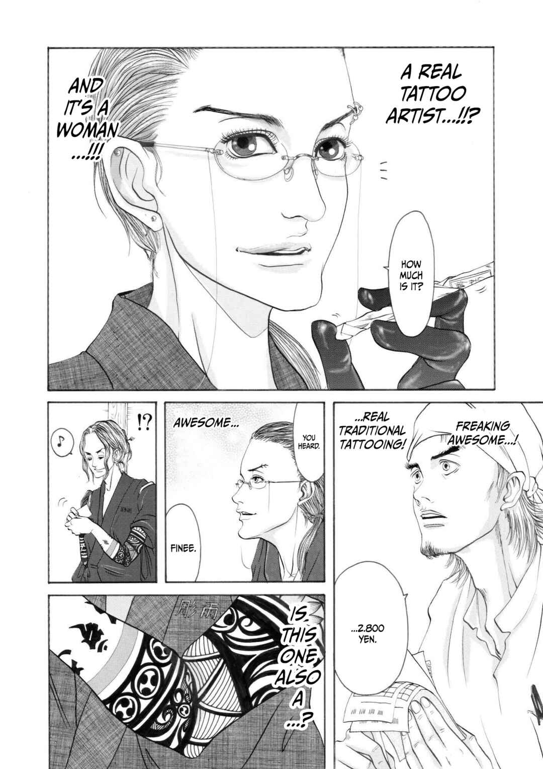 Page 4 Chapter 2 Chinman - Ching Nakamuras Early Manga Short Story Collection