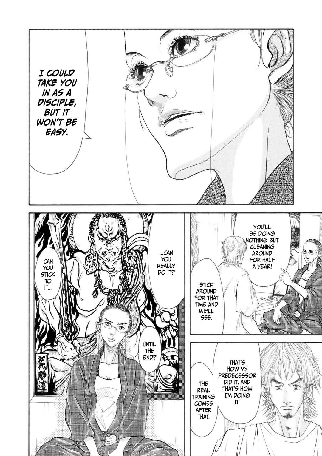 Page 8 Chapter 2 Chinman - Ching Nakamuras Early Manga Short Story Collection