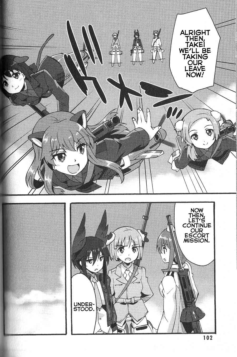 Page 8 Chapter 17 Strike Witches: Crimson Witches
