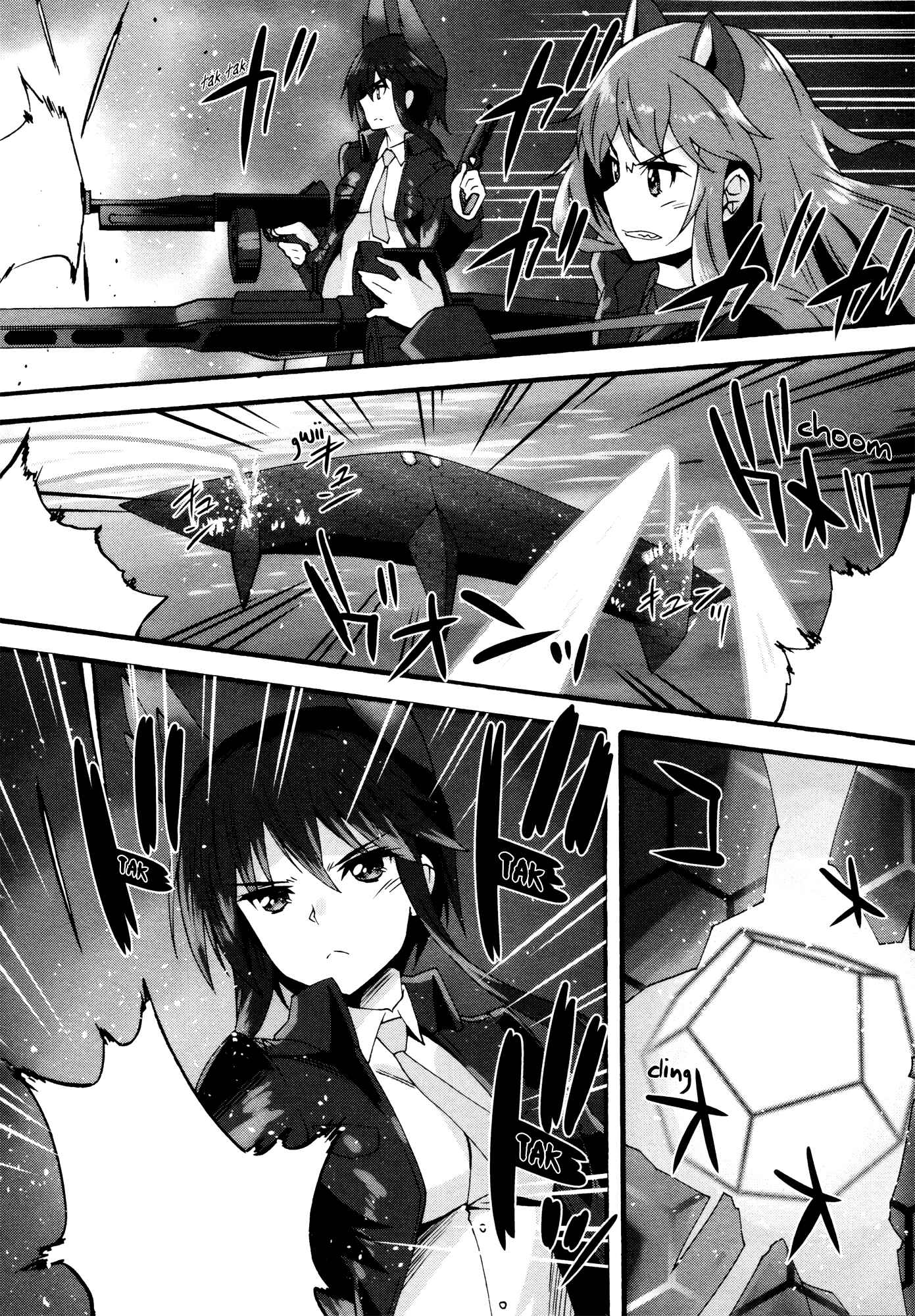 Page 17 Chapter 4 Strike Witches: Crimson Witches