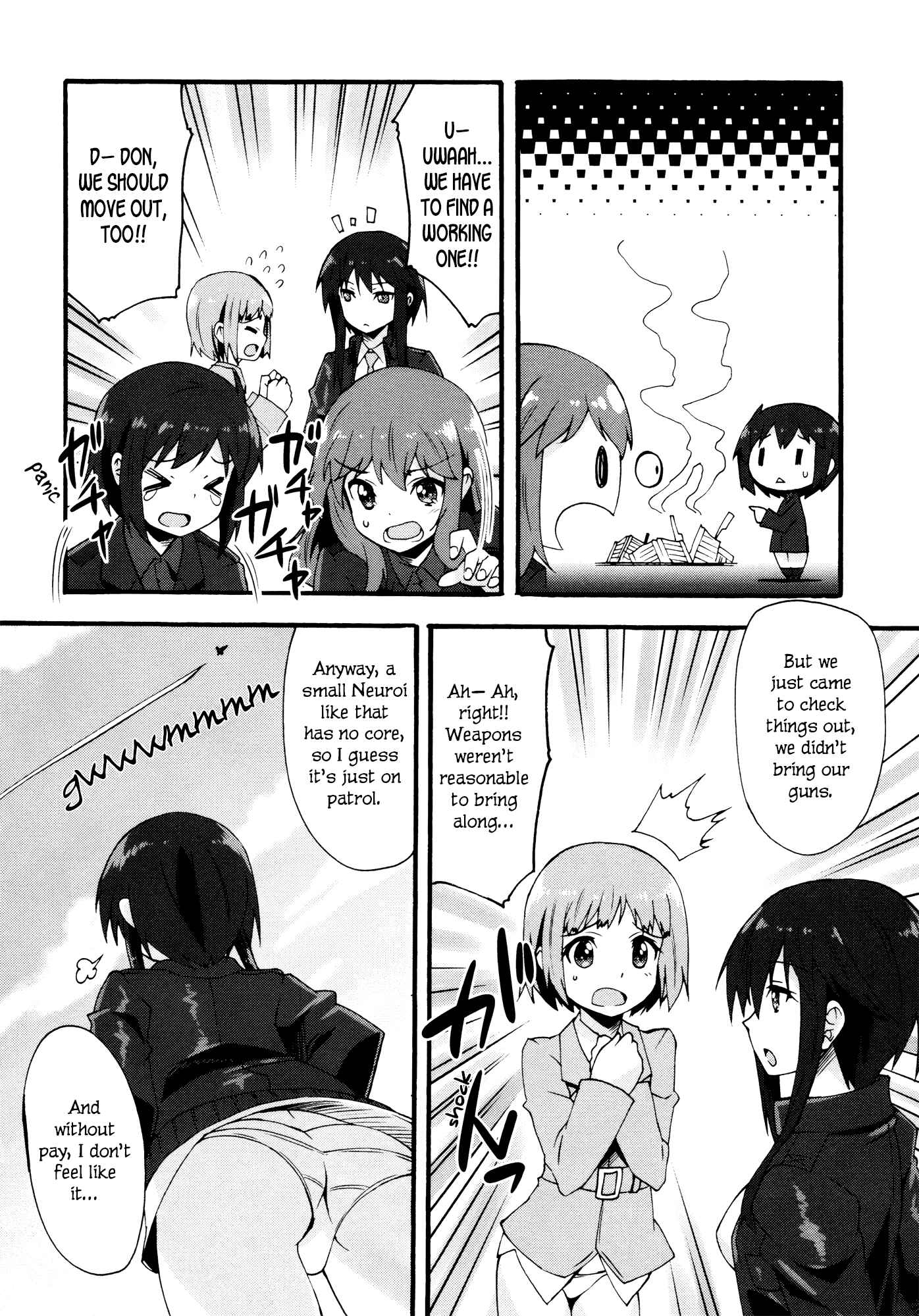 Page 17 Chapter 3 Strike Witches: Crimson Witches