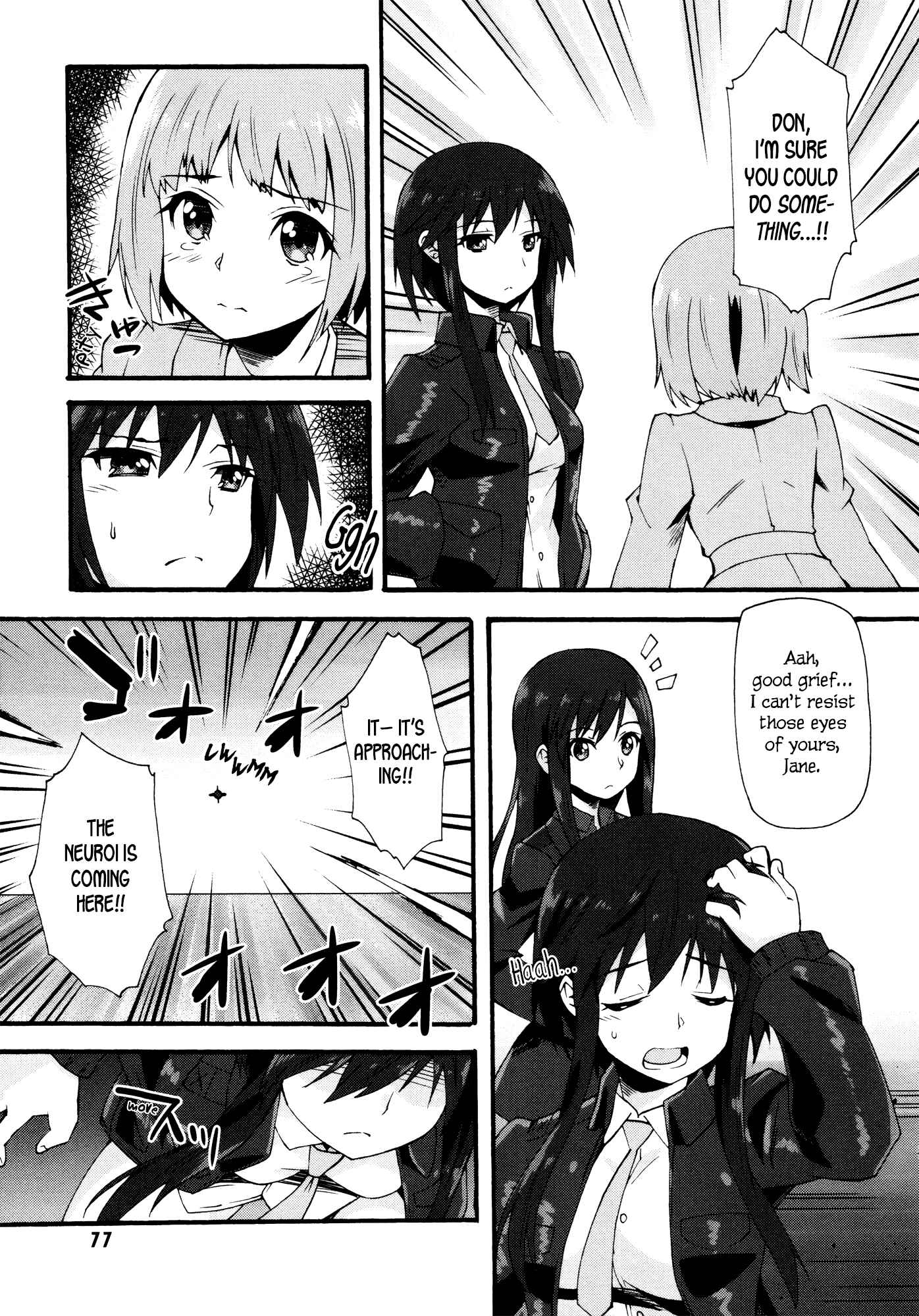 Page 18 Chapter 3 Strike Witches: Crimson Witches