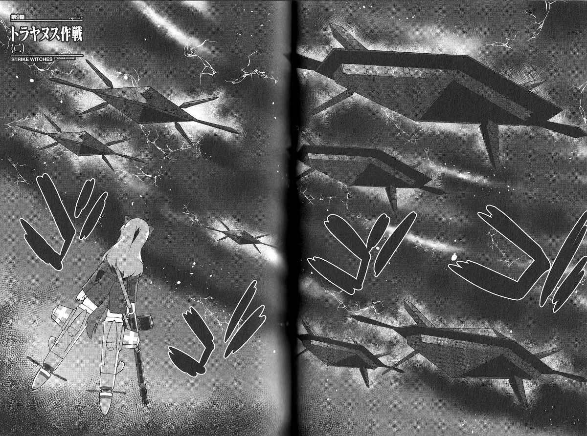 Page 2 Chapter 9 Strike Witches: Crimson Witches