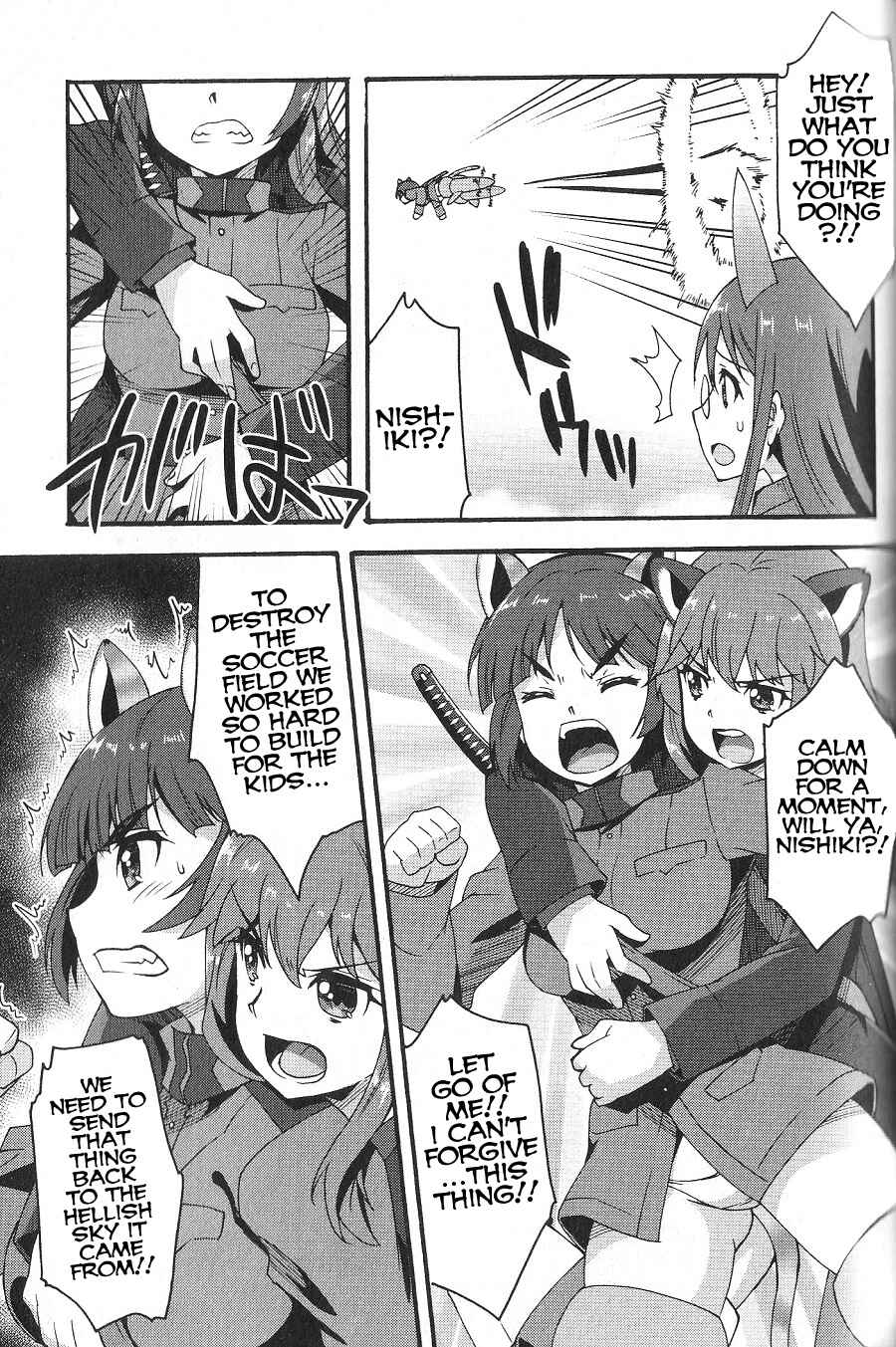 Page 12 Chapter 18 Strike Witches: Crimson Witches