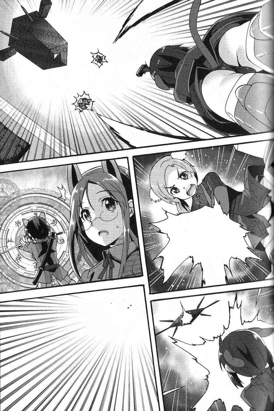 Page 16 Chapter 18 Strike Witches: Crimson Witches