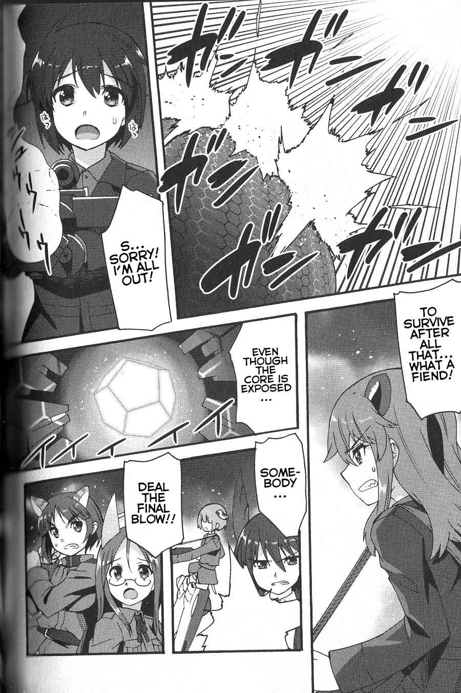 Page 21 Chapter 18 Strike Witches: Crimson Witches