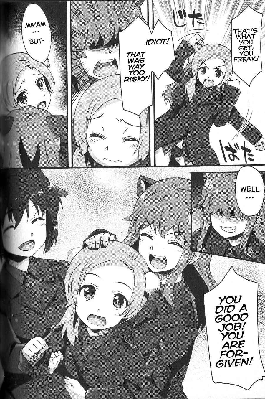 Page 24 Chapter 18 Strike Witches: Crimson Witches