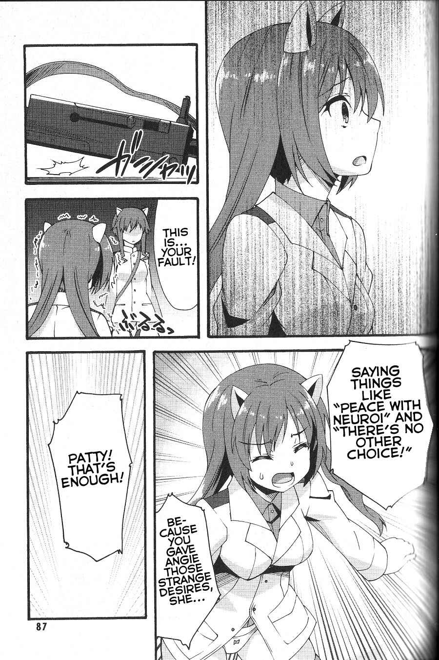 Page 14 Chapter 10 Strike Witches: Crimson Witches