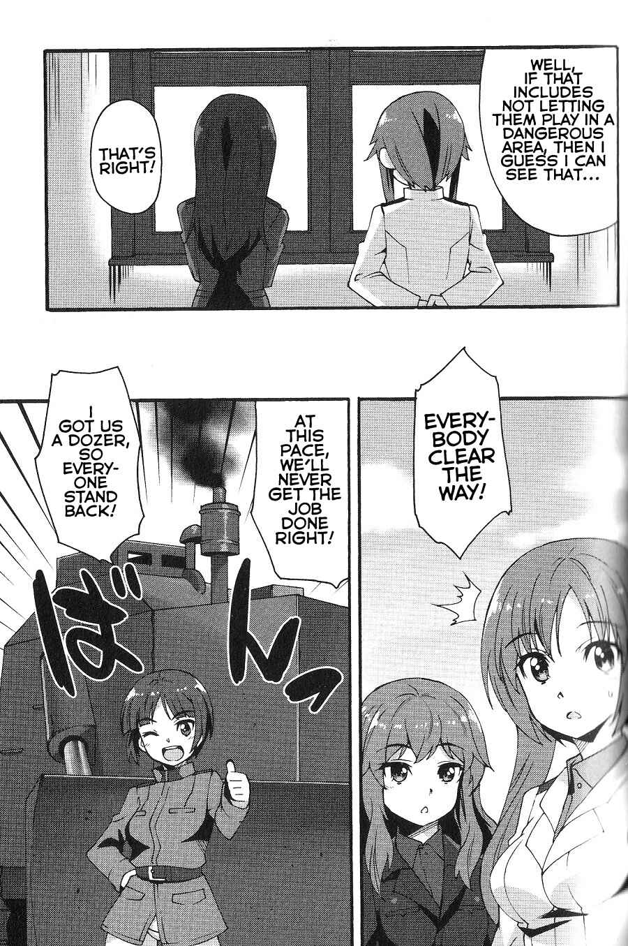 Page 19 Chapter 15 Strike Witches: Crimson Witches
