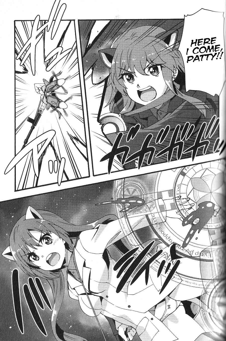 Page 11 Chapter 16 Strike Witches: Crimson Witches