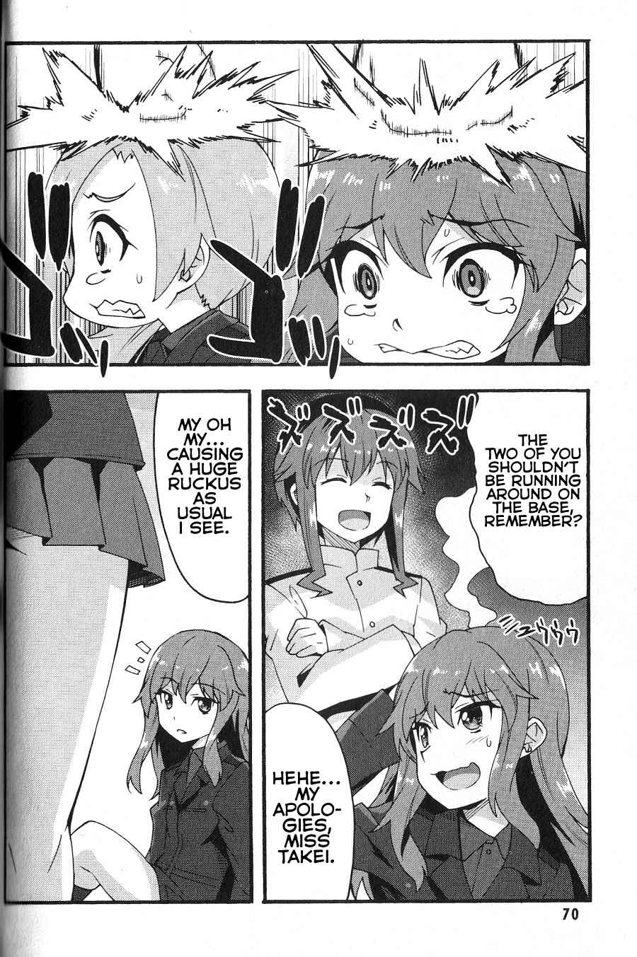 Page 2 Chapter 16 Strike Witches: Crimson Witches