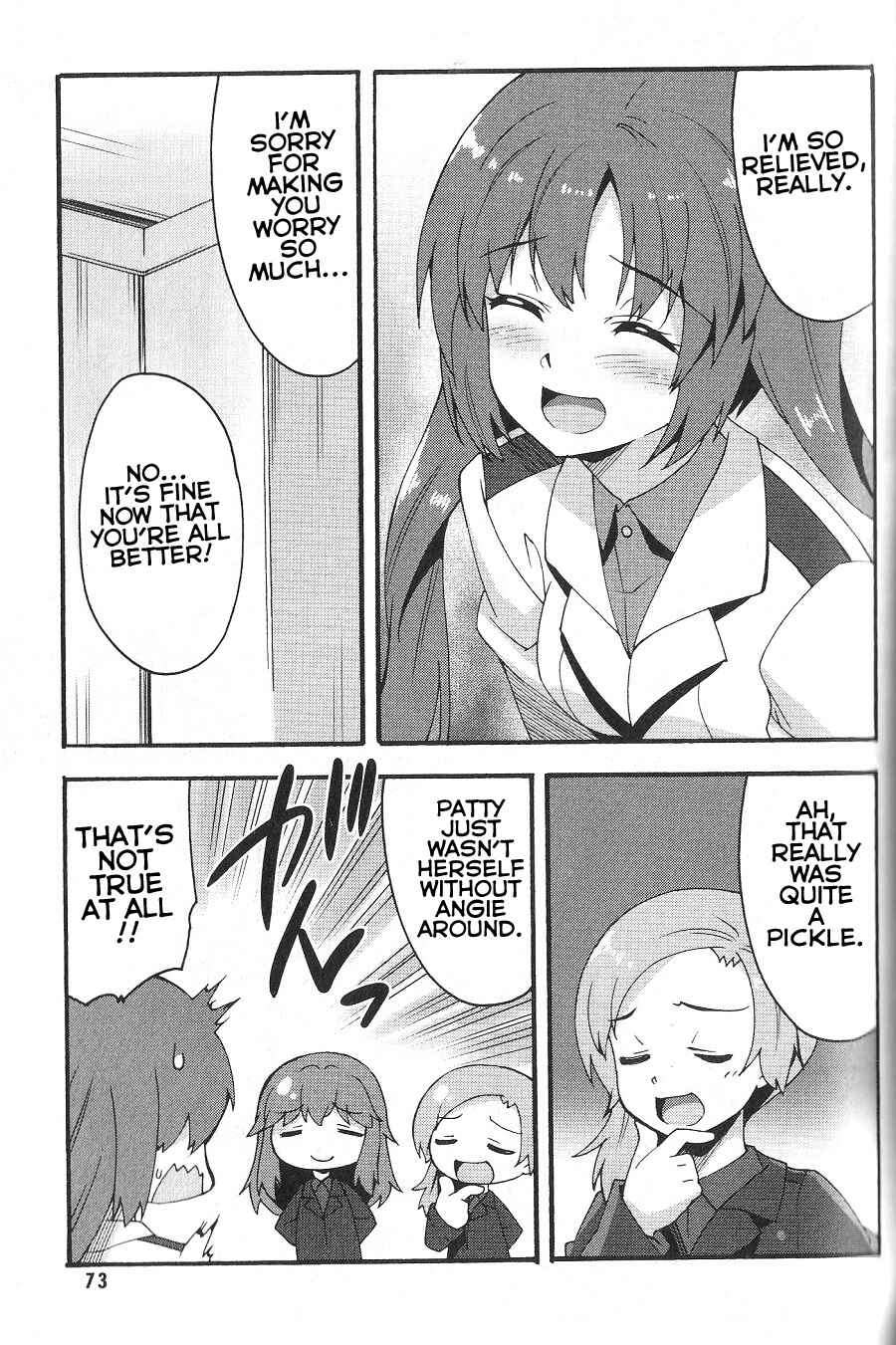 Page 5 Chapter 16 Strike Witches: Crimson Witches