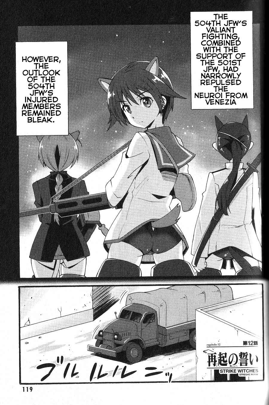 Page 1 Chapter 12 Strike Witches: Crimson Witches