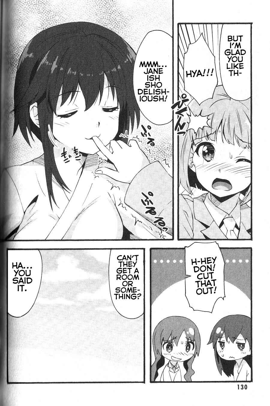 Page 12 Chapter 12 Strike Witches: Crimson Witches
