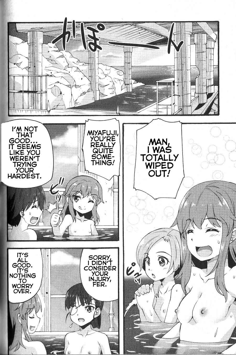 Page 20 Chapter 12 Strike Witches: Crimson Witches