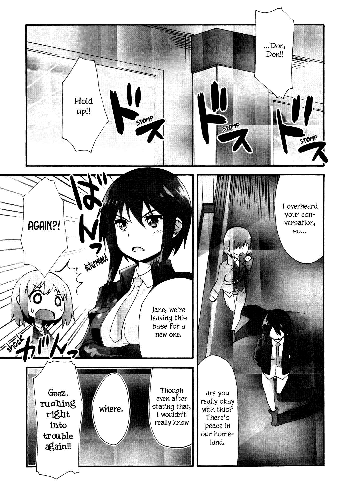 Page 14 Chapter 2 Strike Witches: Crimson Witches
