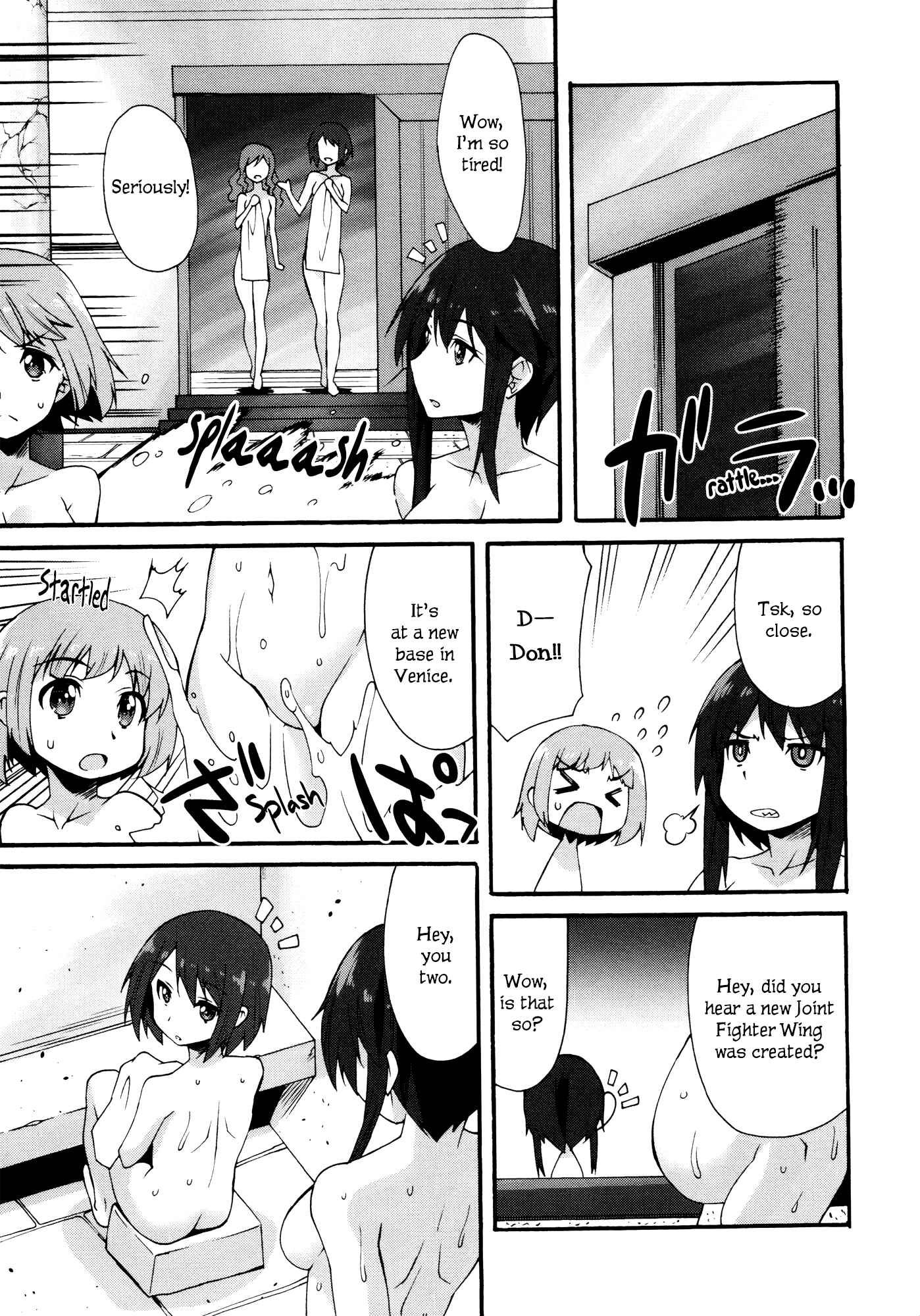 Page 20 Chapter 2 Strike Witches: Crimson Witches