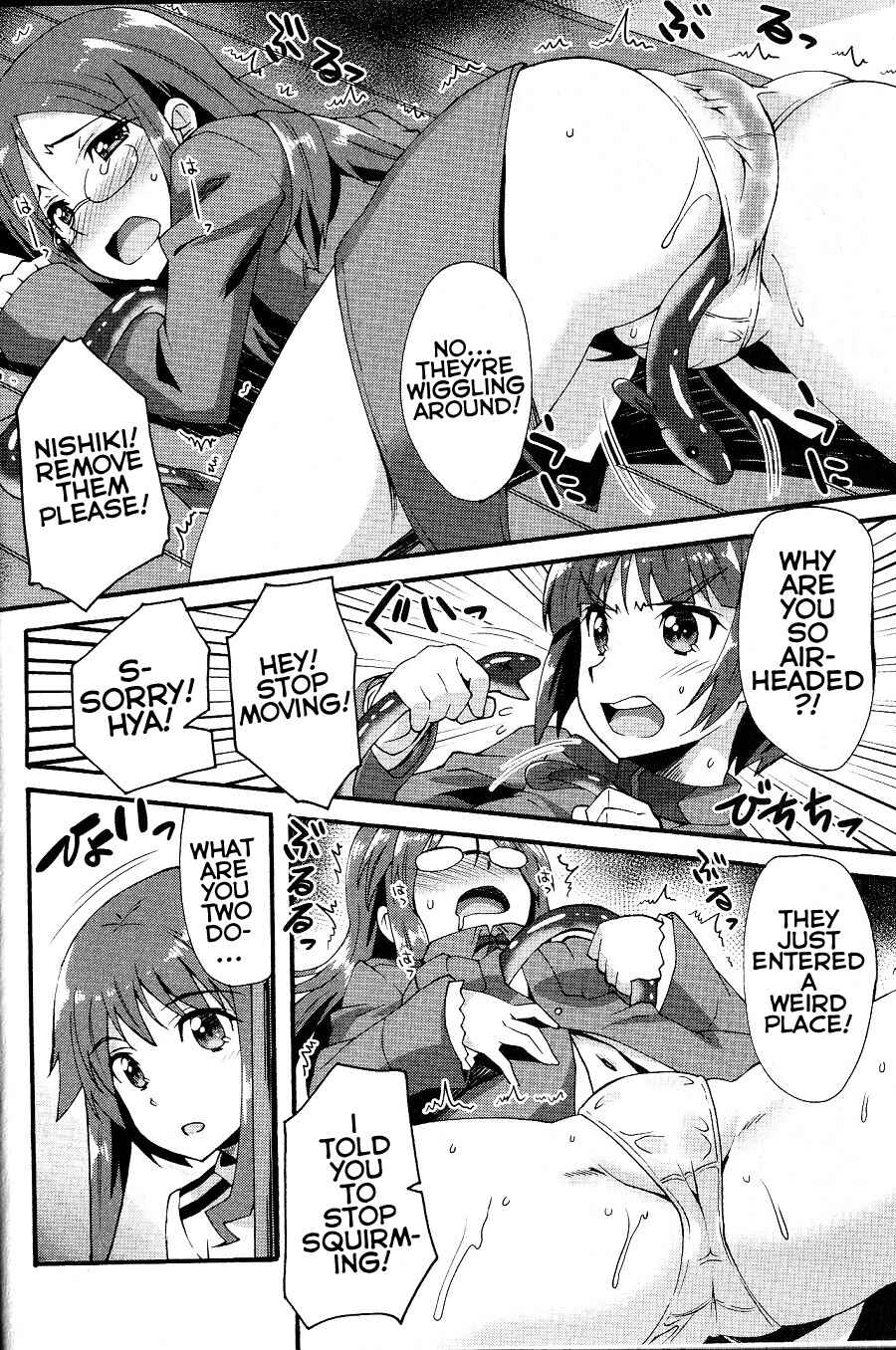 Page 14 Chapter 7 Strike Witches: Crimson Witches