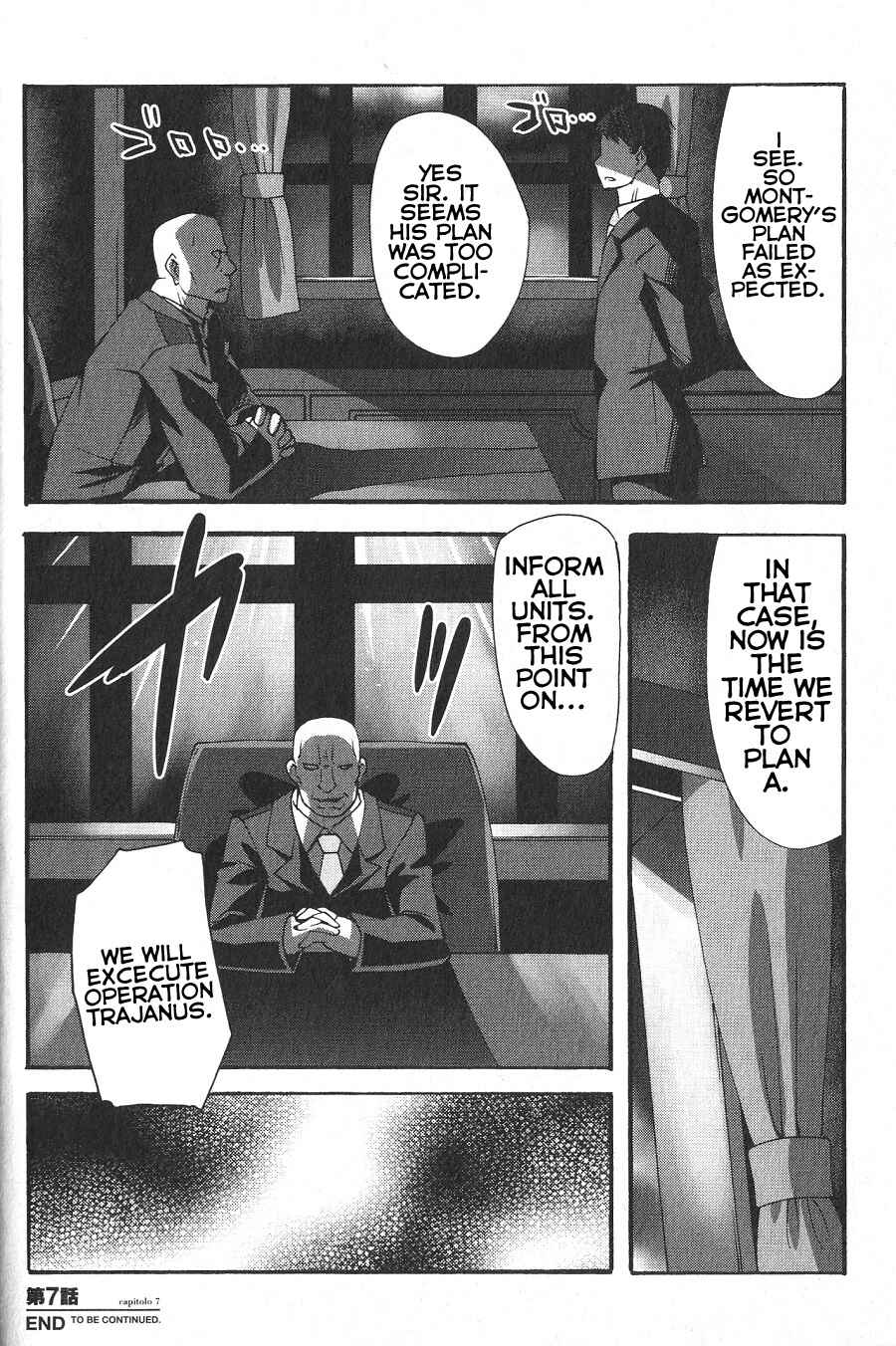 Page 20 Chapter 7 Strike Witches: Crimson Witches