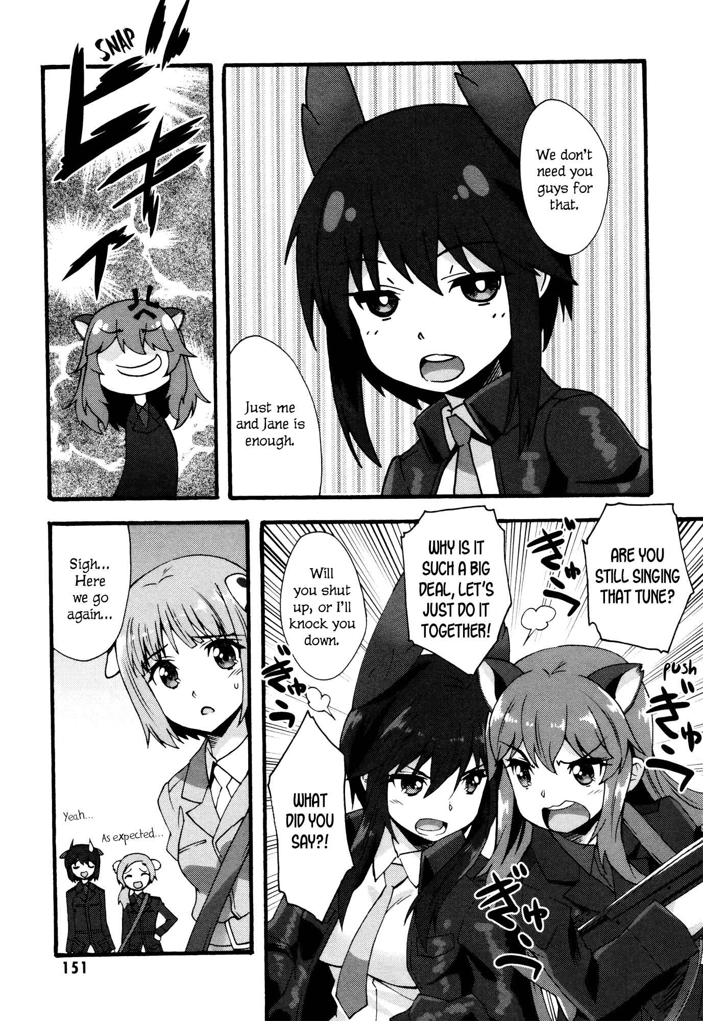 Page 18 Chapter 6 Strike Witches: Crimson Witches