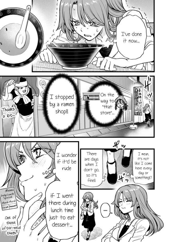 Page 1 Chapter 19 Kuchibeta Shokudou