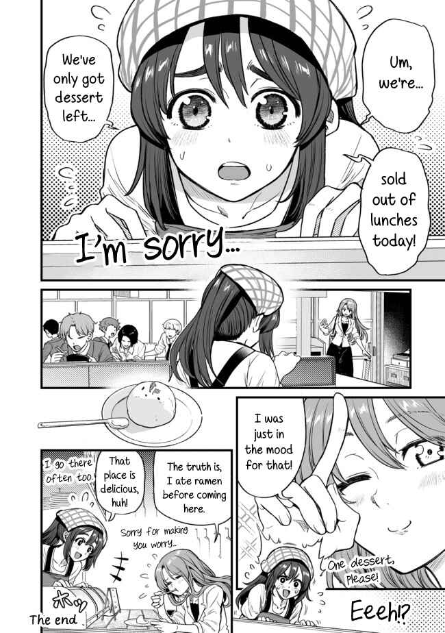Page 4 Chapter 19 Kuchibeta Shokudou