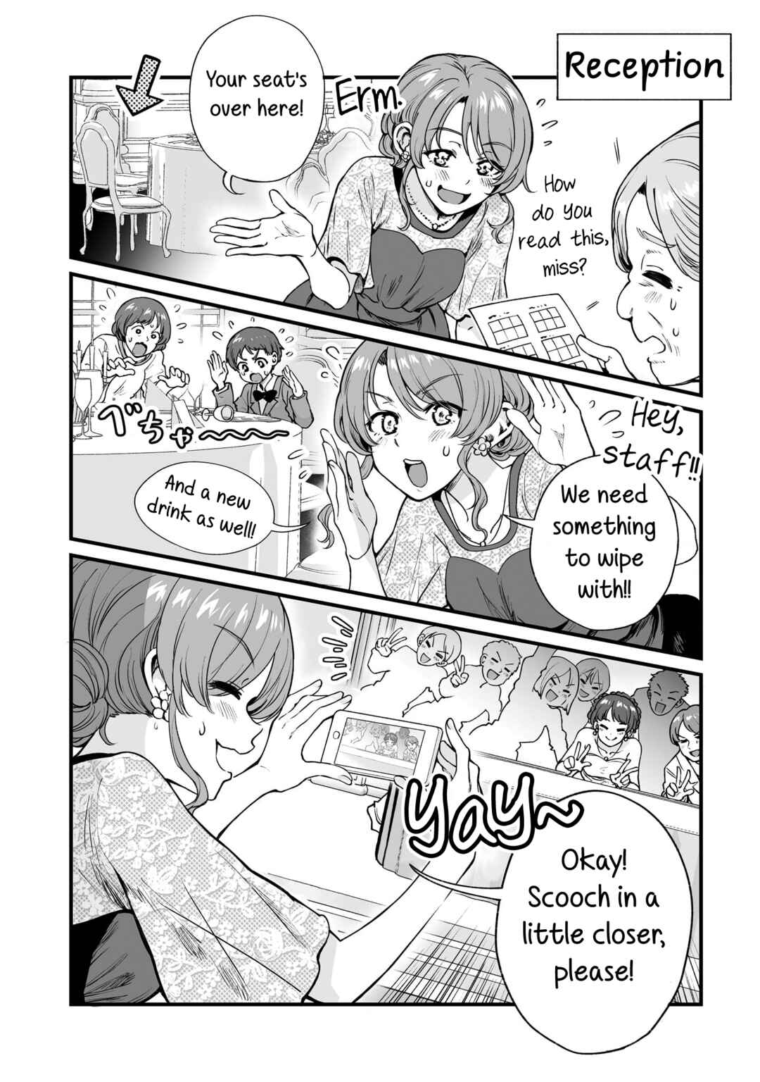 Page 2 Chapter 47 Kuchibeta Shokudou