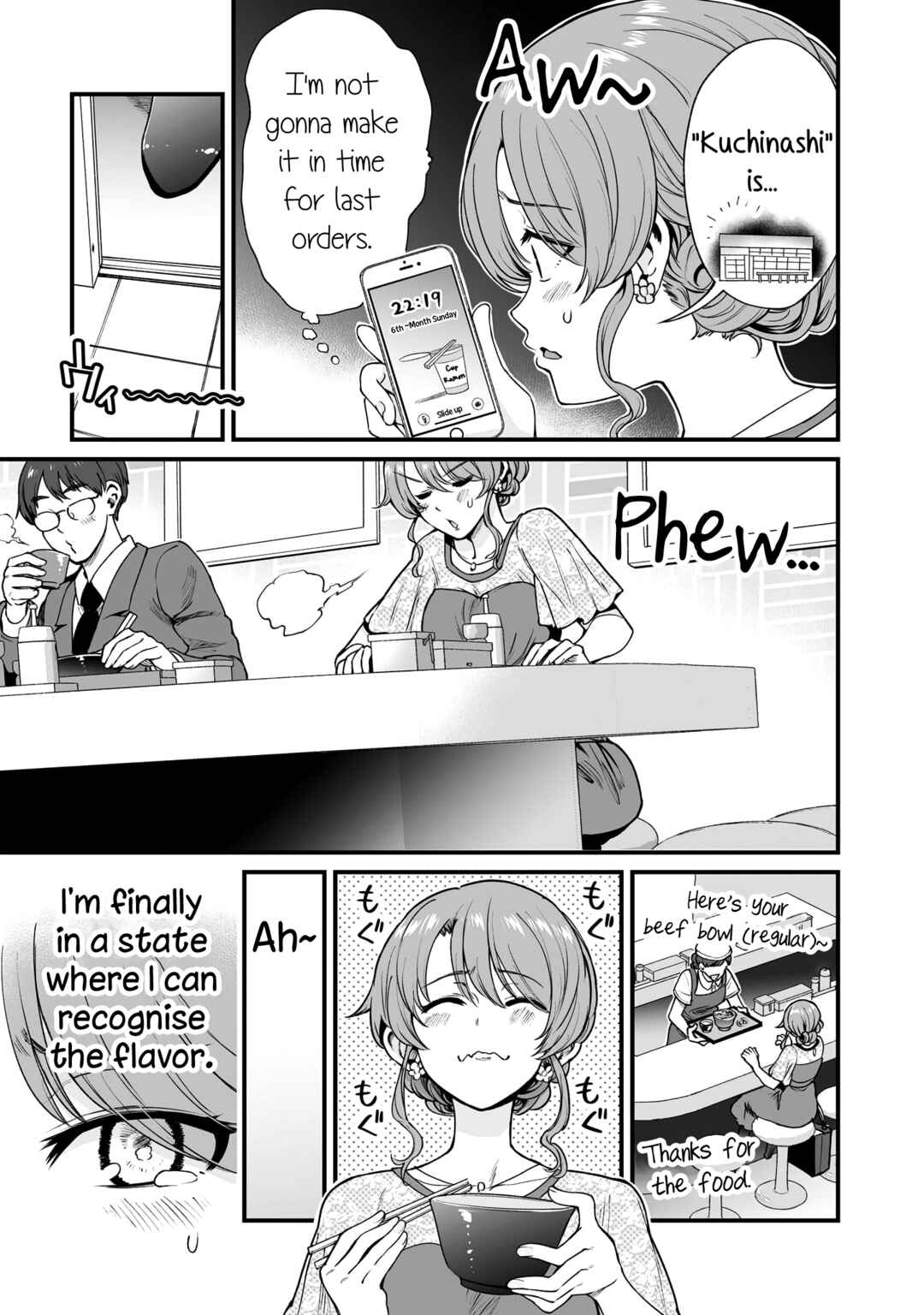 Page 9 Chapter 47 Kuchibeta Shokudou