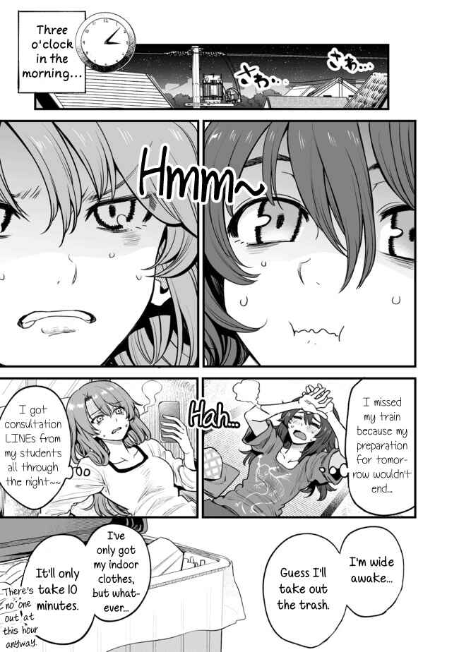 Page 1 Chapter 6 Kuchibeta Shokudou