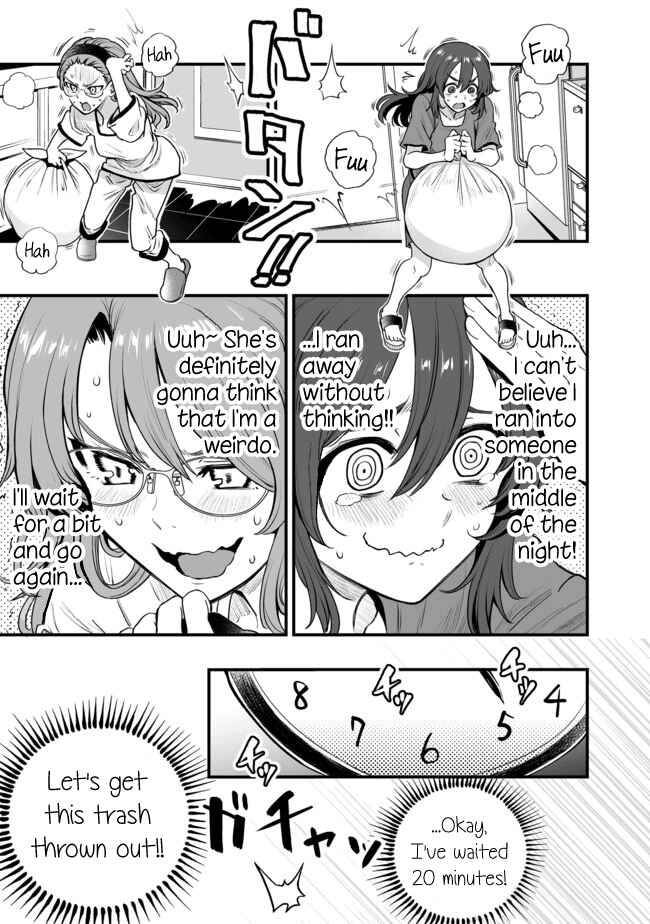 Page 3 Chapter 6 Kuchibeta Shokudou