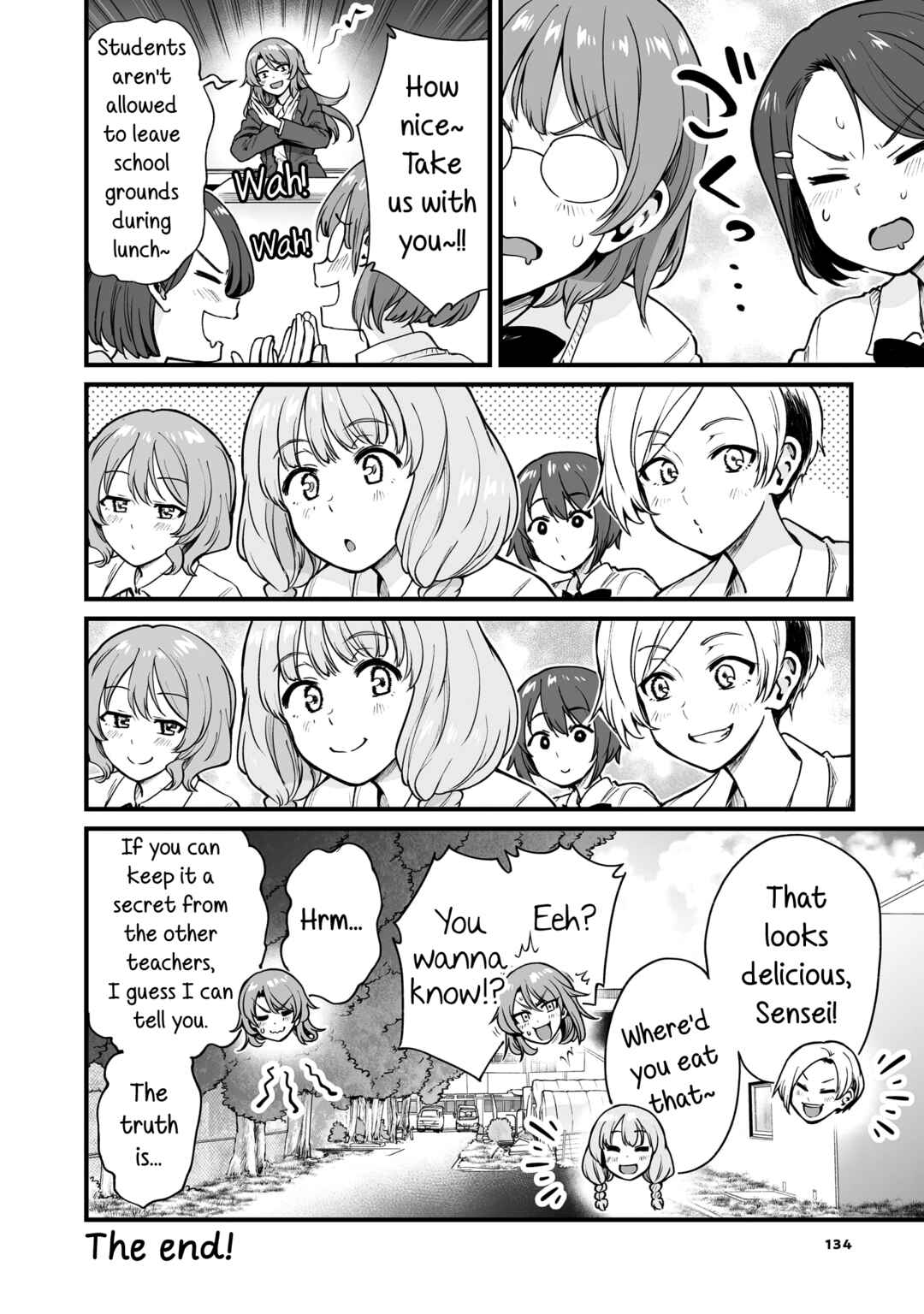 Page 16 Chapter 49 Kuchibeta Shokudou