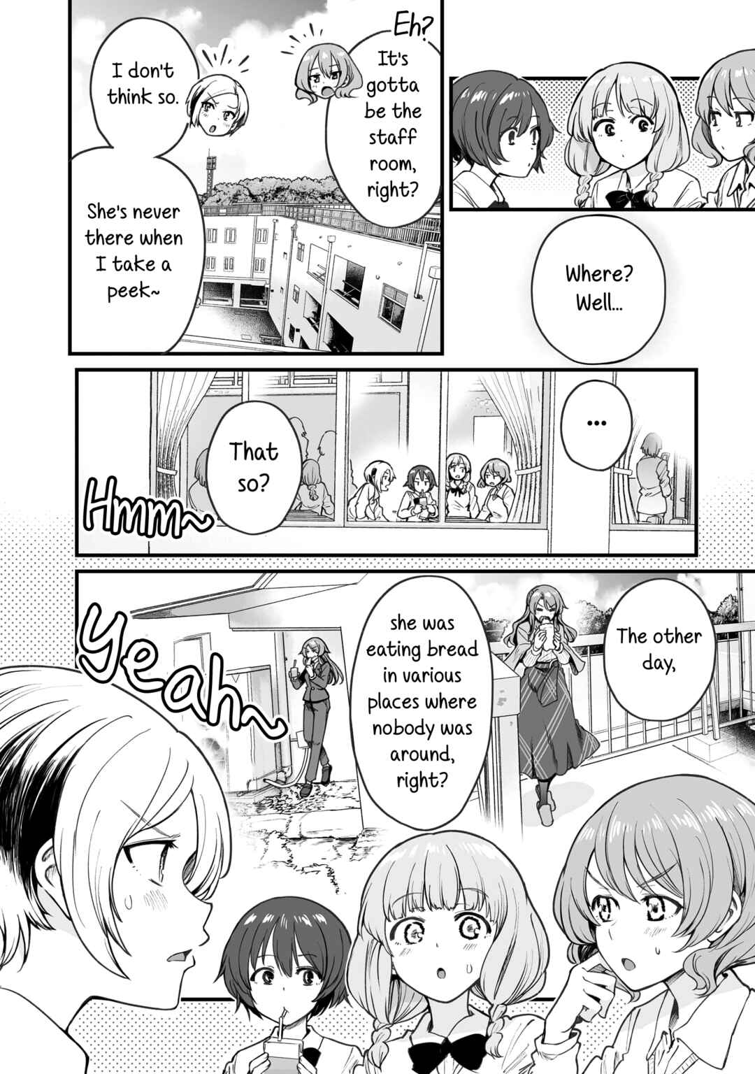 Page 2 Chapter 49 Kuchibeta Shokudou