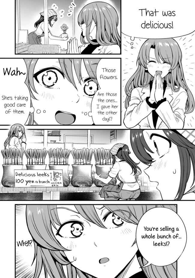Page 1 Chapter 21 Kuchibeta Shokudou