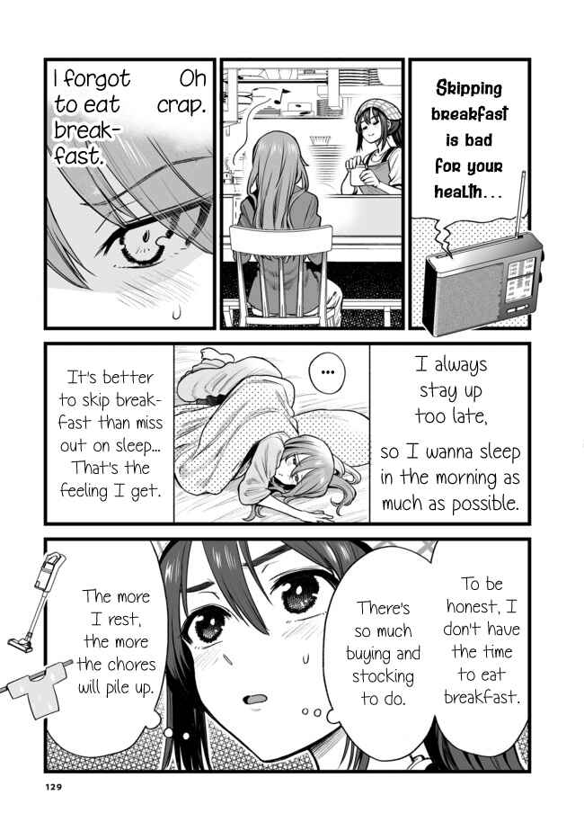 Page 1 Chapter 30 Kuchibeta Shokudou