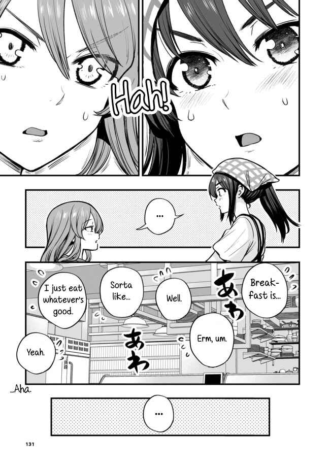 Page 3 Chapter 30 Kuchibeta Shokudou