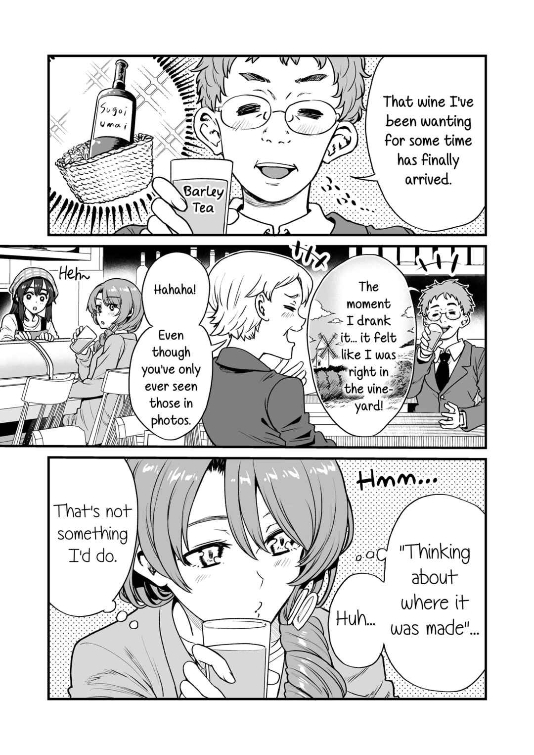 Page 1 Chapter 37 Kuchibeta Shokudou