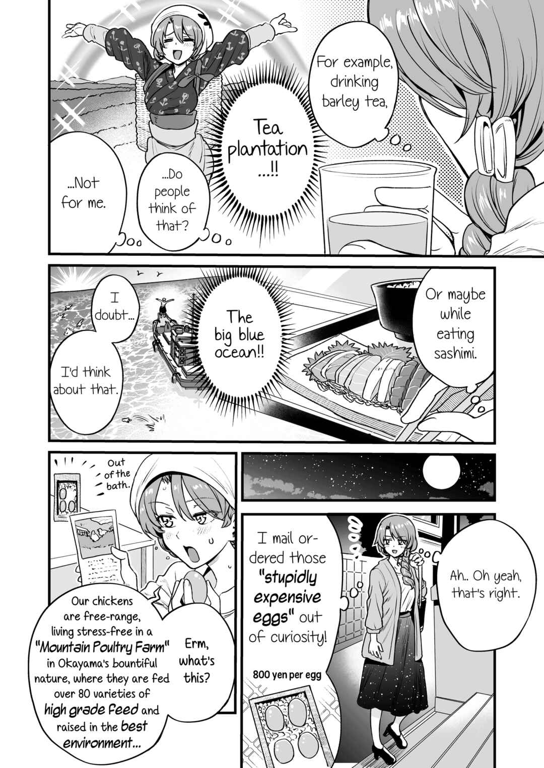 Page 2 Chapter 37 Kuchibeta Shokudou