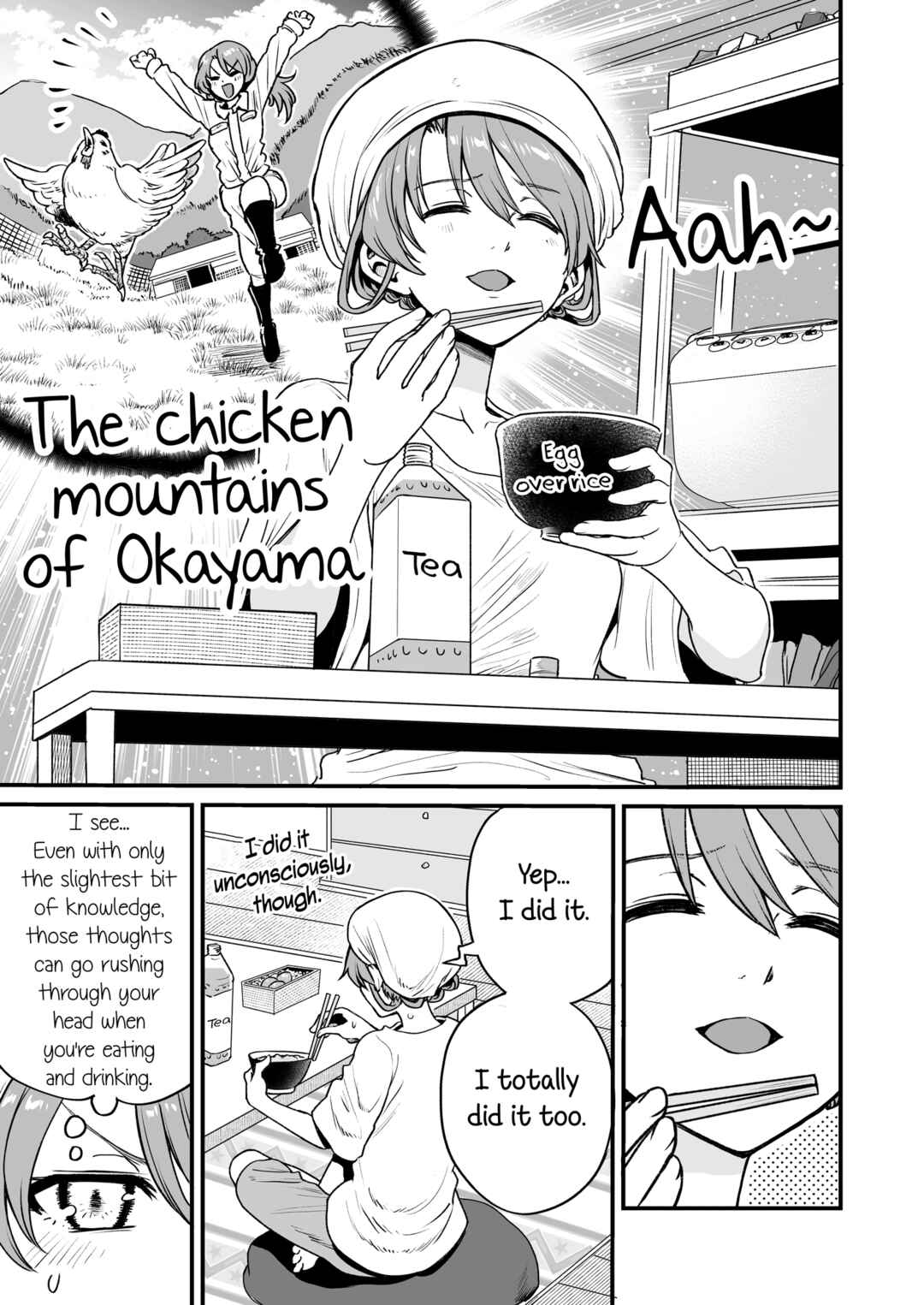 Page 3 Chapter 37 Kuchibeta Shokudou