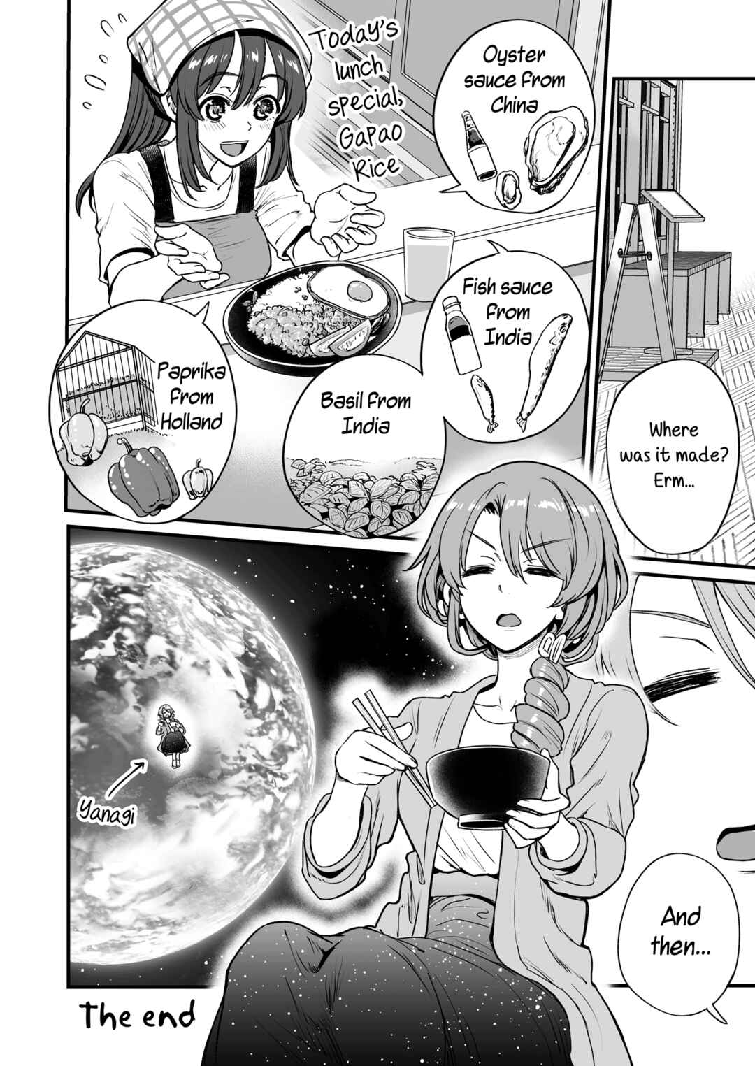 Page 4 Chapter 37 Kuchibeta Shokudou